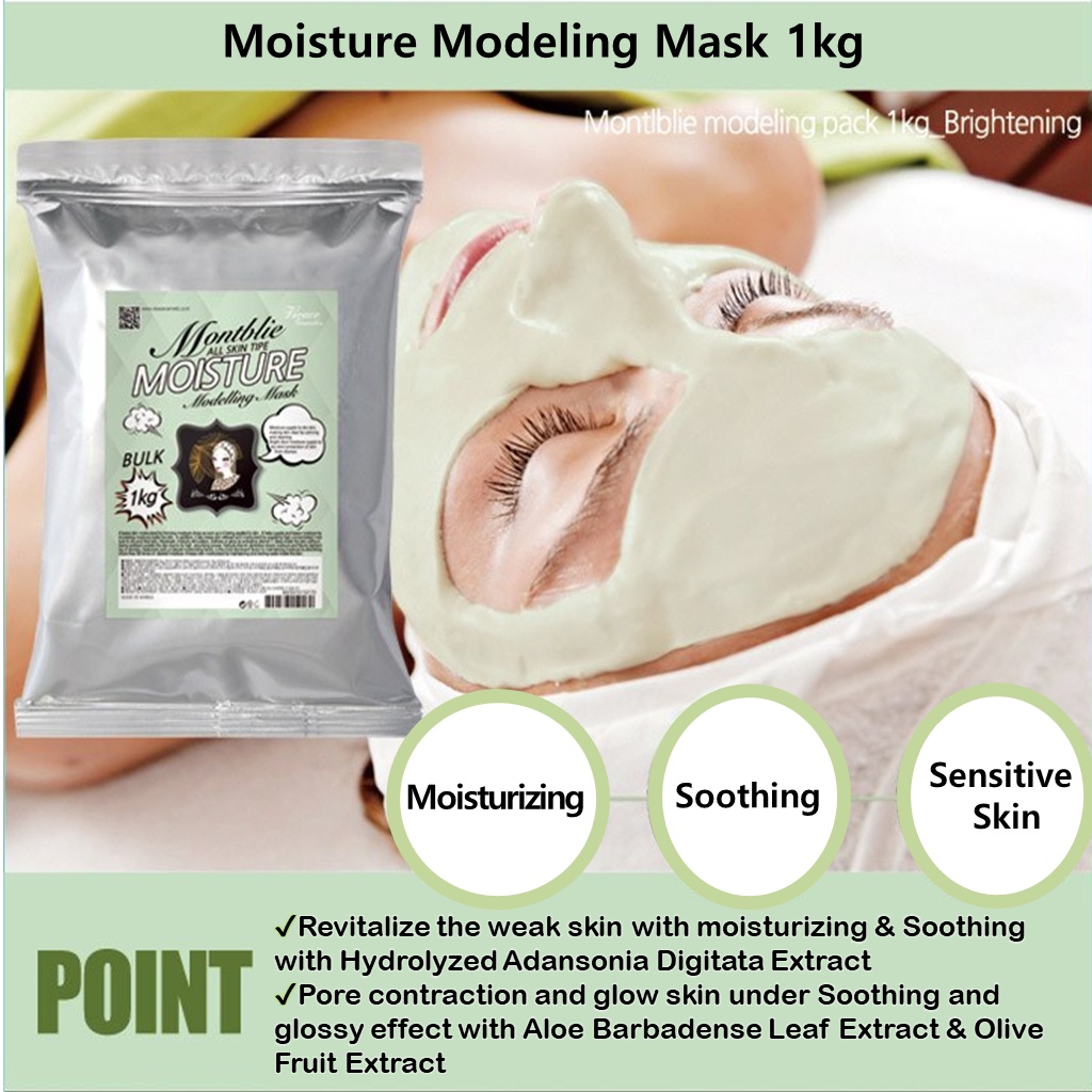 HÀN QUỐC [Sử dụng trong thẩm mỹ & Spa] Gói mặt nạ bột Montblie 1kg 7 loại Modeling Mask / Năng lượng, Làm mát, Phục hồi, Làm sáng, Lỗ chân lông, Độ ẩm, Dinh dưỡng / 1kg x 1 EA