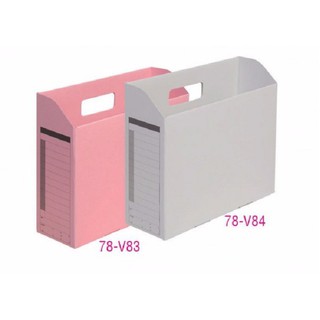 bìa hộp hồ sơ giấy ngang A4-S Plus