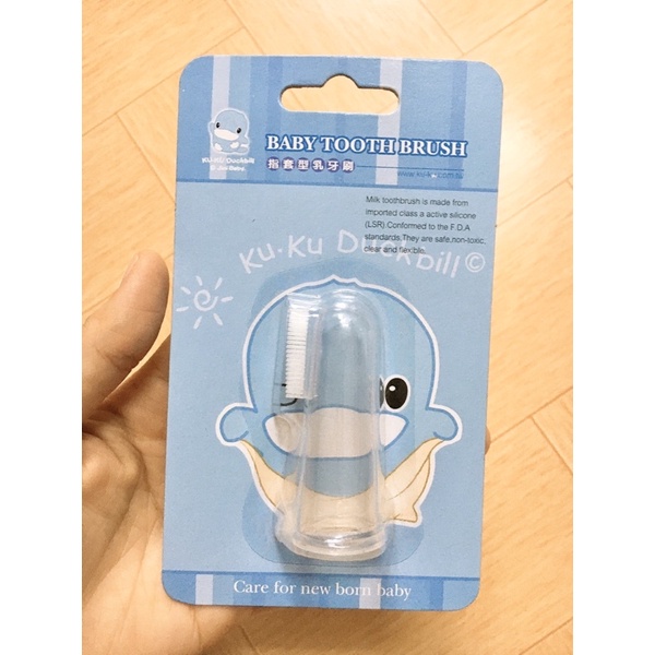 Rơ lưỡi silicone cho bé Kuku KU5313