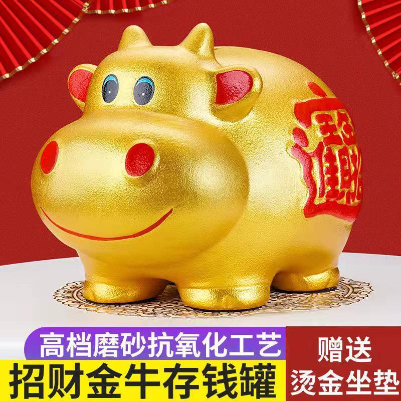 Con Heo Đất | Ống Heo Tiết Kiệm Bằng Gốm Hình Khủng Long Taurus Cỡ Lớn 2 Kiểu Mới Làm Quà Tặng Cho Người Lớn