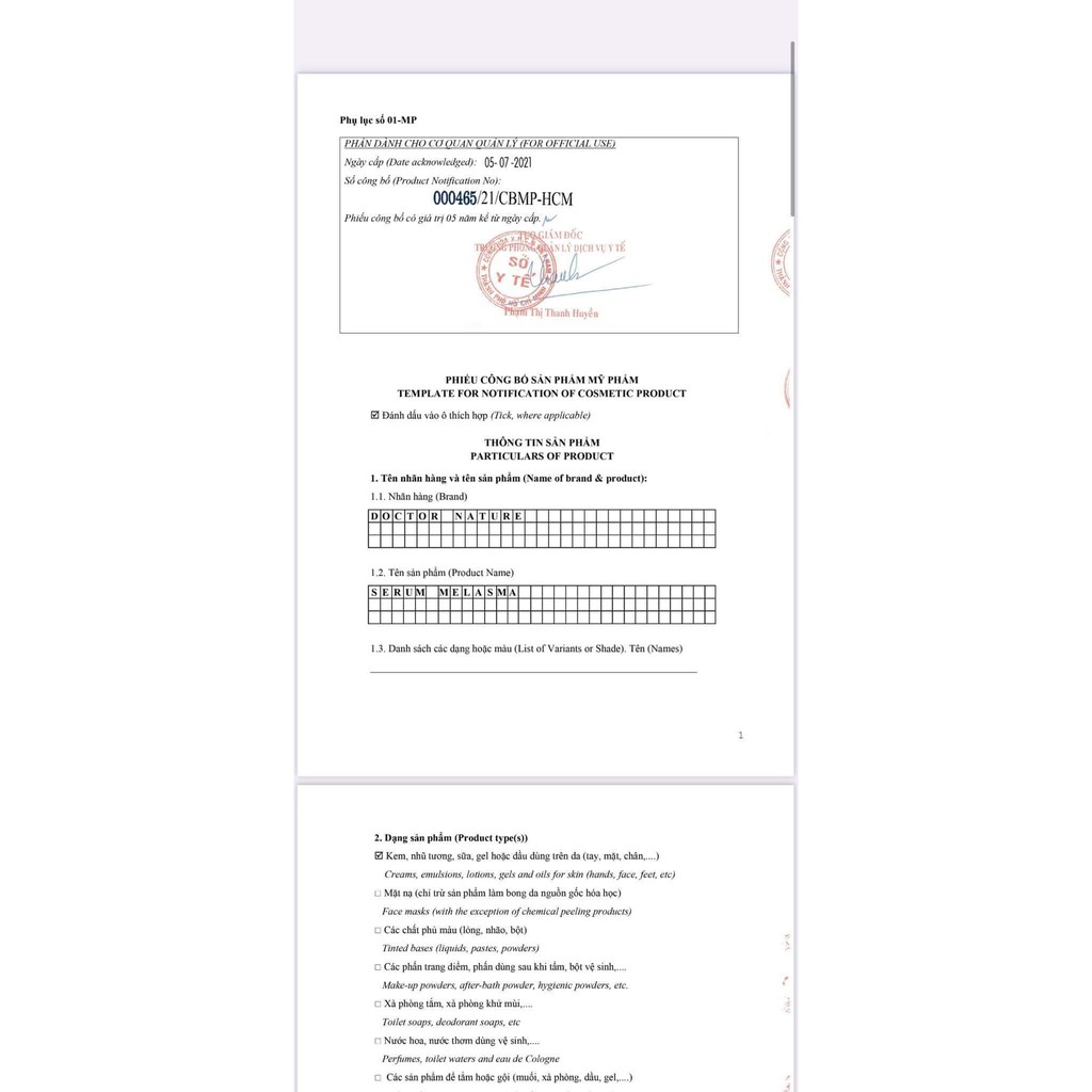 Kem dưỡng trắng GLUTATHIONE DR NATURE ⚡CHÍNH HÃNG⚡ - Dưỡng trắng cấp ẩm tái tạo da an toàn và hiệu quả | BigBuy360 - bigbuy360.vn