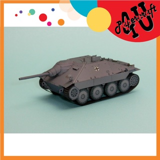 Mô hình giấy 3d xe tank hetzer tỉ lệ 1/72