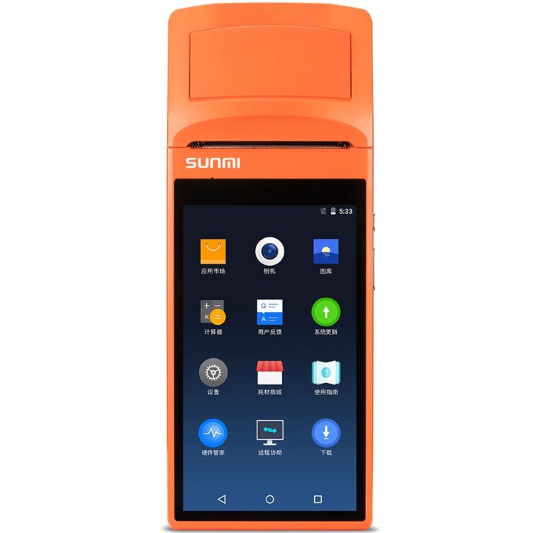 {NEW 100%} MÁY POS CẦM TAY SUNMI V1S -V2 - Bản Quốc Tế CH Play Tải App Grab- Now- Beamin-KiotViet...