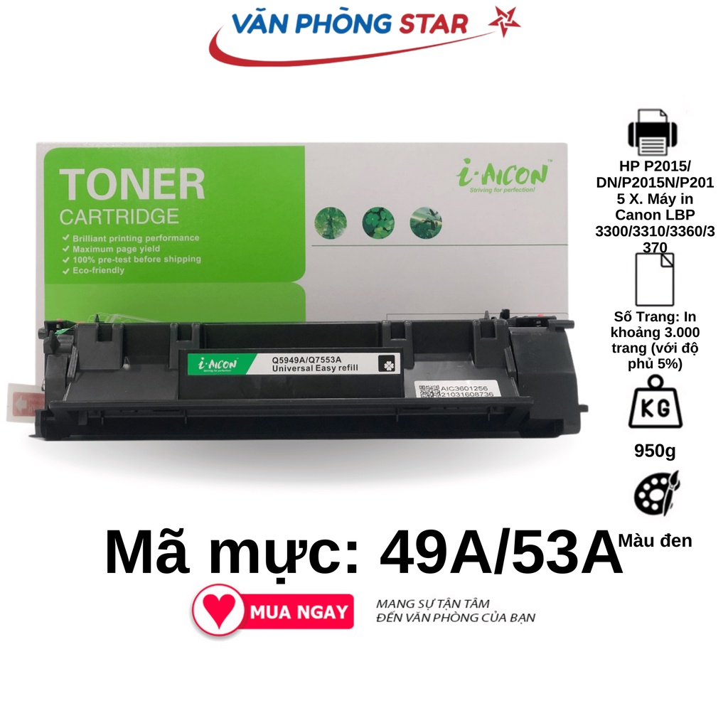 Hộp mực in 49A/53A  I-AICON Dùng cho máy in HP P2015/DN/N/ X - Máy in Canon LBP 3300/3310/3360/3370.