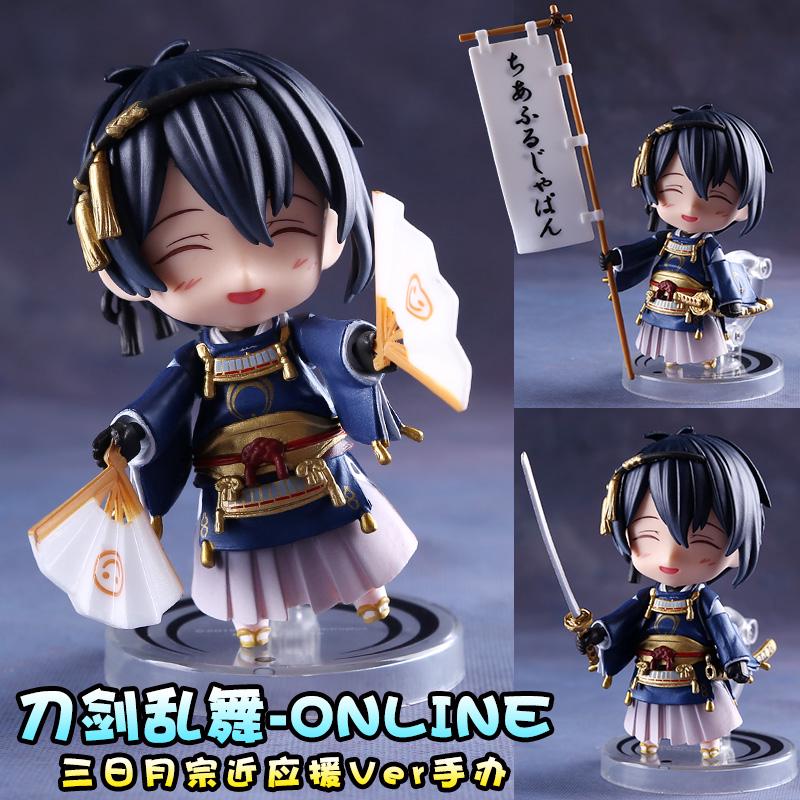 Mô hình Nendoroid: Mikazuki Munechika Cheerful Ver. #626