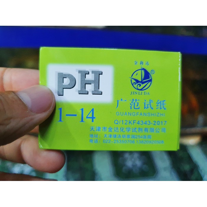 GIẤY THỬ ĐỘ PH 1 ĐẾN 14