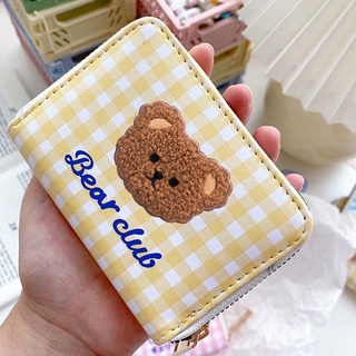 miếng dán hình gấu thêu(có sẵn)