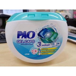 Viên Giặt Xả Pao 19 viên