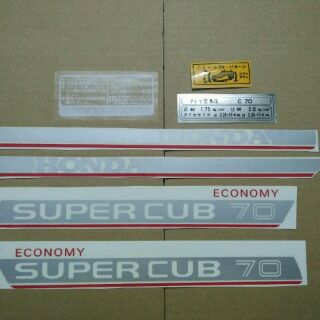 Bộ tem Cub 81 70cc