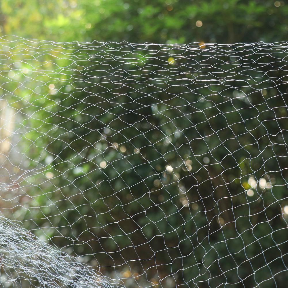 SHOUKEY Lưới Đánh Bắt Cá Có Hạt Phát Sáng