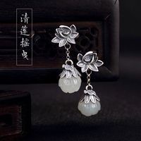 Miyan Bông Tai s925 Hình Hoa Sen Phong Cách Trung Hoa Cổ Điển Cho Nữ