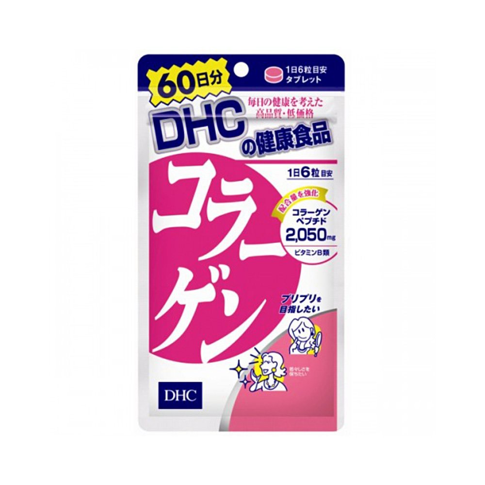 Viên uống làm đẹp da DHC Collagen Nhật Bản | BigBuy360 - bigbuy360.vn