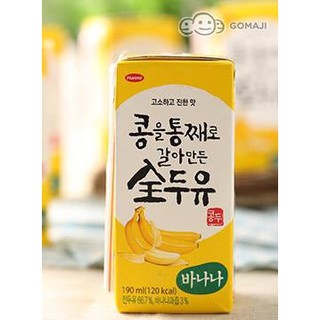 Thùng 16 Hộp Sữa chuối Hami Hàn Quốc HSD 09/2019