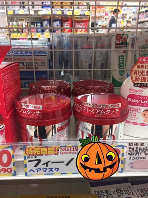 Ủ tóc fino | BigBuy360 - bigbuy360.vn