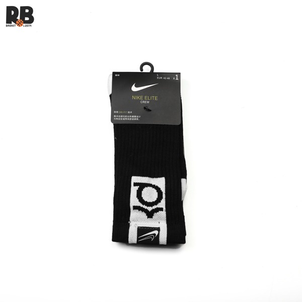 Vớ Thể Thao NBA Players - Rainbushop