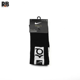Vớ Thể Thao NBA Players - Rainbushop