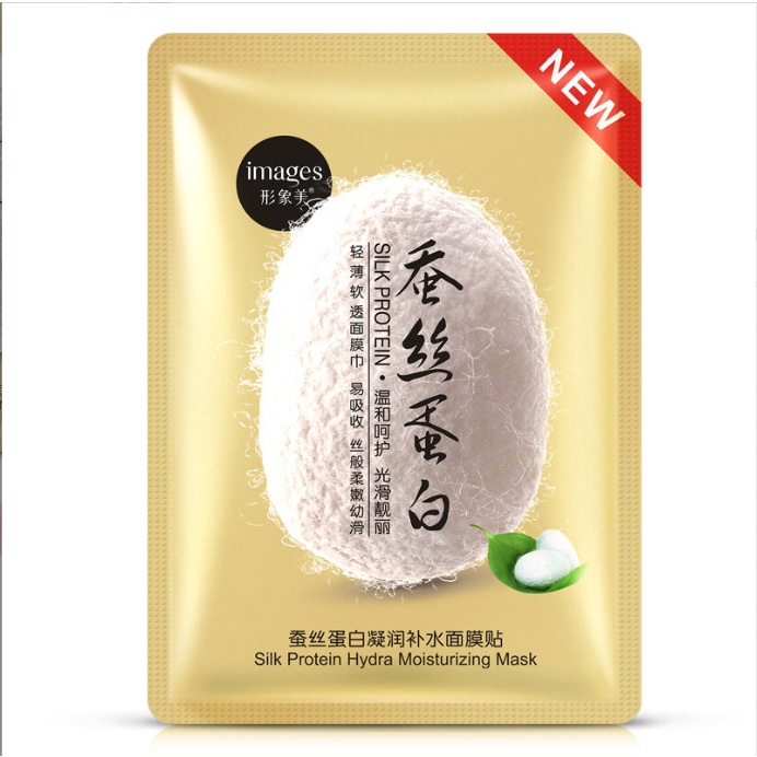 Mặt Nạ Tơ Tằm Images - Kiềm Dầu, Dưỡng Ẩm.