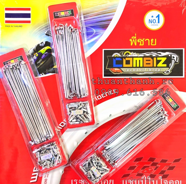 Căm COMBIZ-149/157/184