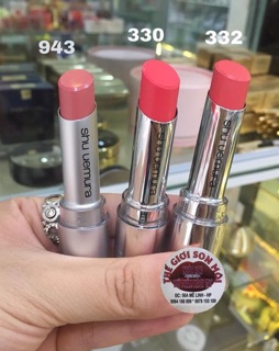 Son shu uemura