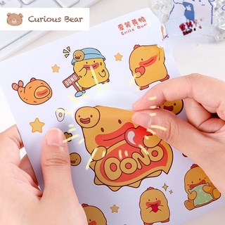 1 miếng dán trang trí sổ tay nhật ký hình gấu dễ thương