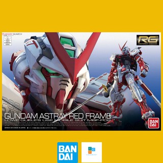 Mô hình Gundam RG Astray Red Frame Bandai - Gundamchat