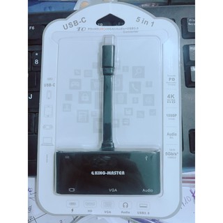 Cáp Chuyển Type-C 5 IN 1 ra Usb 3.0+Hdmi+Vga+Audio KingMaster