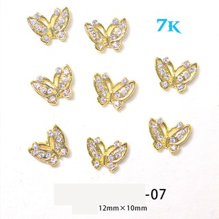 phụ kiện bướm trang trí móng cao cấp