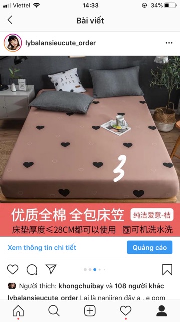 Ga giường + 2% phí shopee