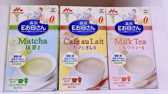 Sữa Bầu morinaga