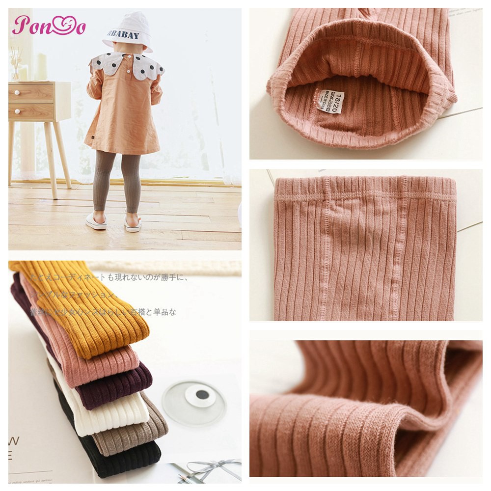 0-5Yrs Newborn Baby Legging Kids Pantyhose Infant Toddler Soft Cotton Long Leggings Stockings