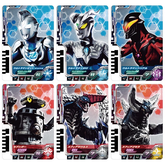 Đồ chơi DX Ultra Dimension Card 01 Ultraman Z & Zero Set - Ultraman Decker Siêu nhân điện quang Decker.