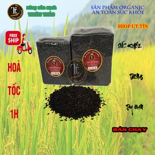 Gạo lức đen Điện Biên giảm cân thực dưỡng ăn kiêng tiểu đường mỡ máu...2kg HCM