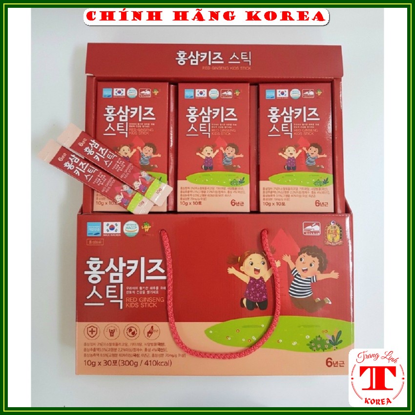 Hồng sâm baby hàn quốc, hộp 30 gói - Hồng sâm cho bé Dream Kids - Tăng chiều cao, tăng sức đề kháng cho bé - tranglinh