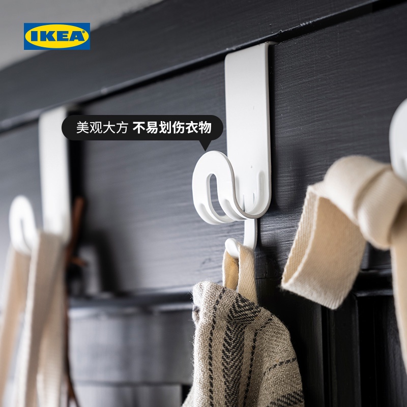 IKEA Móc treo khăn, quần áo cánh cửa Sekiner IKEA