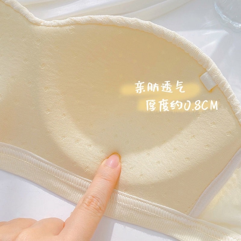 Áo Lót Nâng Ngực Không Dây Chống Chảy Xệ Phong Cách Quyến Rũ