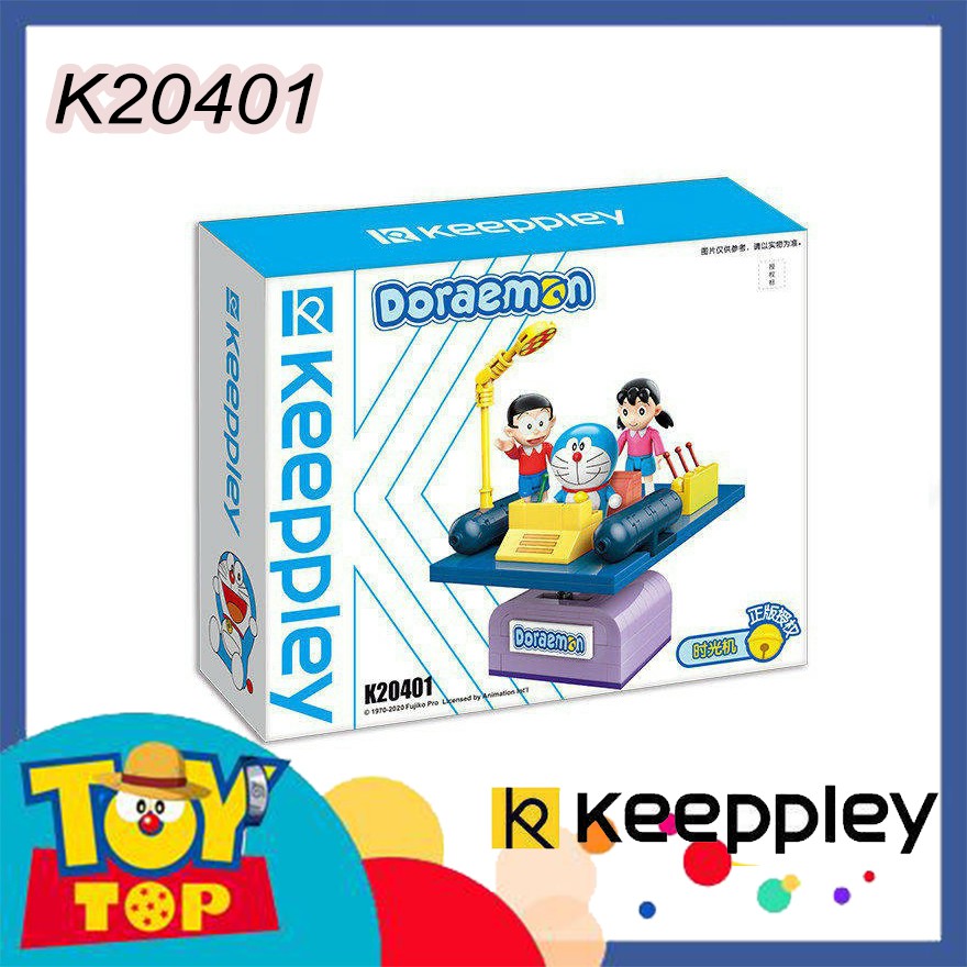 Đồ chơi mô hình Doremon lắp ráp Keeppley máy thời gian Doraemon K20401, căn phòng Doraemon Nobita K20402