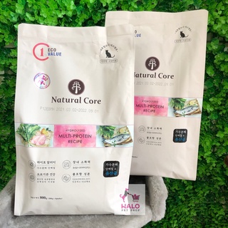 Hạt Natural Core C1 Multi-Protein đa đạm cho mèo trưởng thành 800g