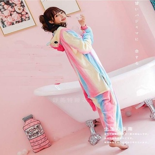 (có sẵn, kèm dép) Bộ đồ unicorn kì lân kèm dép