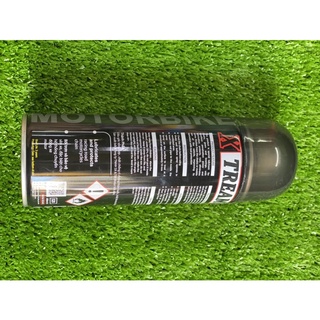Dưỡng sên XTream 450ml