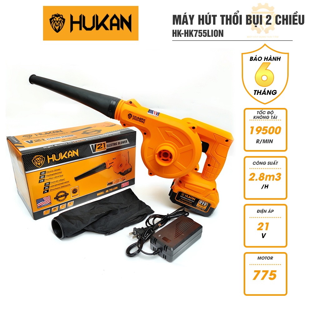 Máy thổi bụi pin siêu khỏe HUKAN HK-H755LION công suất 2,8m3/h lõi dây đồng 100% có điều tốc 19500 vòng/phút