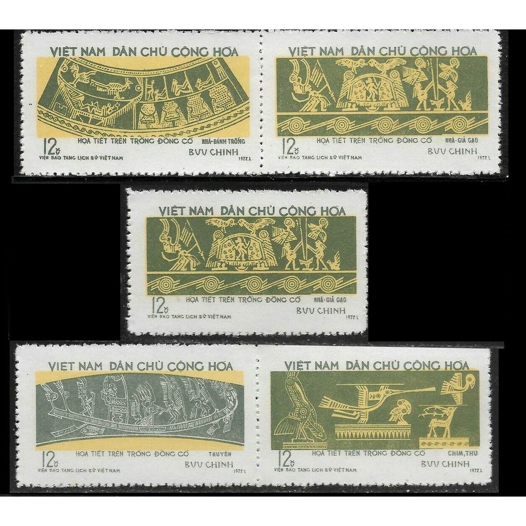 Tem sưu tập MS 276 Tem Việt Nam Họa Tiết trống đồng Ngọc Lũ 1973 ( 5 tem )
