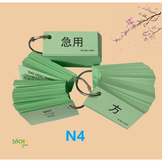 Trọn bộ Thẻ học tiếng Nhật Flashcard N4 ( 860 Thẻ )