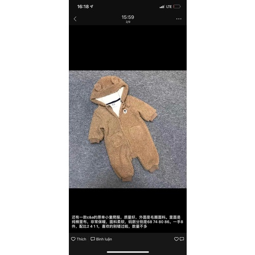 BODY GẤU C&A dư xịn