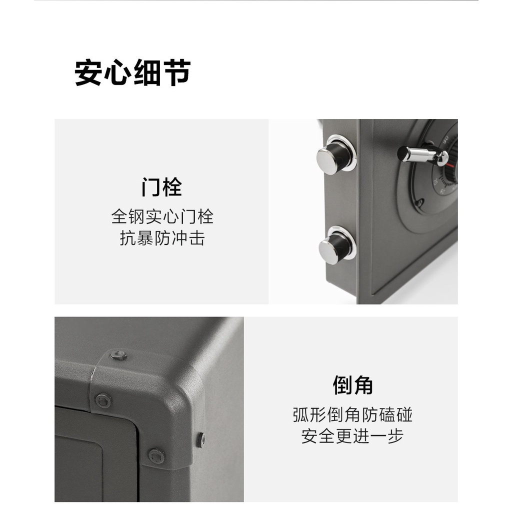 Két an toàn CHỐNG CHÁY thông minh Xiaomi retro Kamark