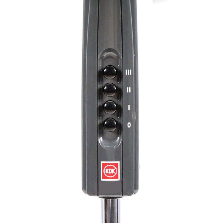 Quạt Đứng KDK P41U - Hàng Chính Hãng -