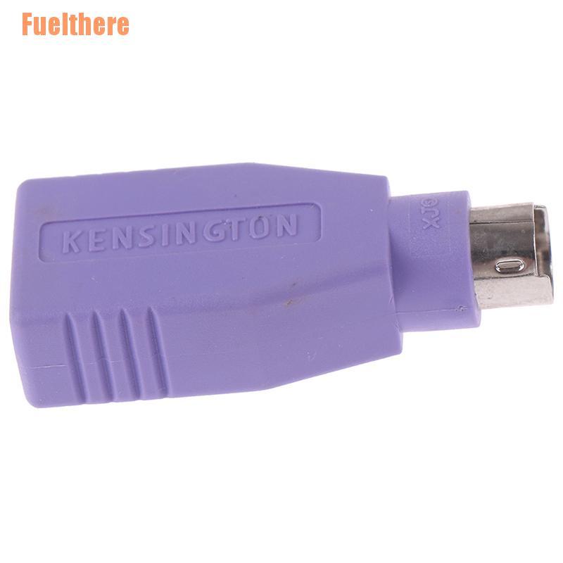(Fuelthere) 1PC USB Female To PS2 PS/2 Male Adapter Converter keyboard Mouse Mice