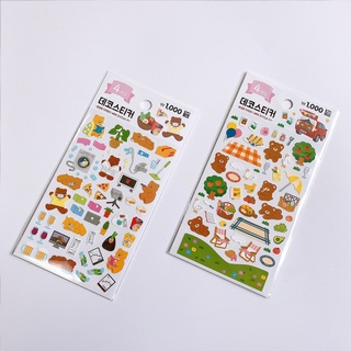 Bộ 4 Miếng Dán Trang Trí Hình Teddy Dễ Thương DAISO