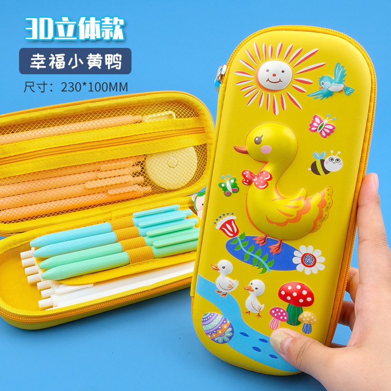 Hộp Đựng Bút Họa Tiết 3D Dễ Thương Sáng Tạo Cho Học Sinh Tiểu Học