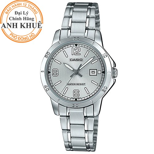 Đồng hồ nữ dây kim loại Casio Anh Khuê LTP-V004D-7B2UDF
