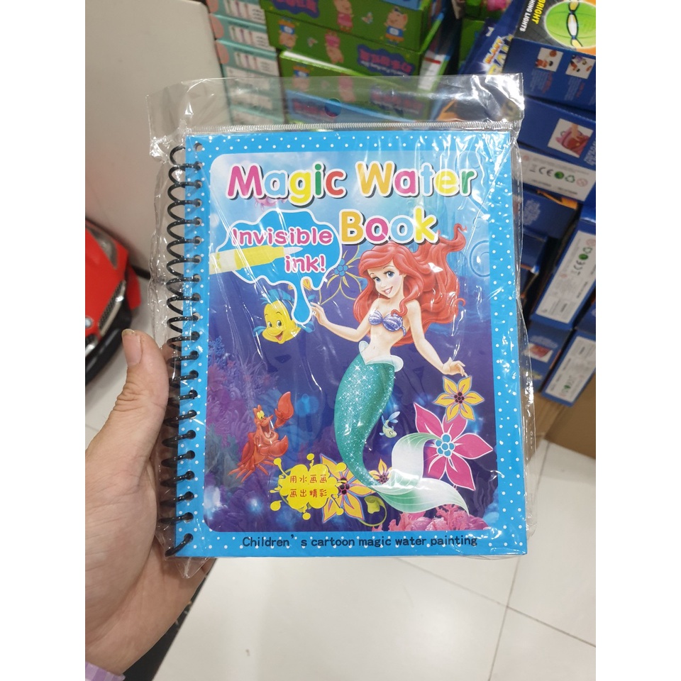 Tranh Tô Màu Nước Ma Thuật, Tập Tô Thần Kỳ Tự Xóa, Tái Sử Dụng Magic water book